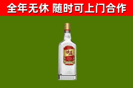 黄平县烟酒回收尖庄酒.jpg