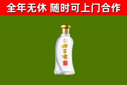 黄平县烟酒回收口子窖.jpg